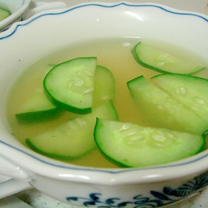 ジャンボ胡瓜のコンソメスープ